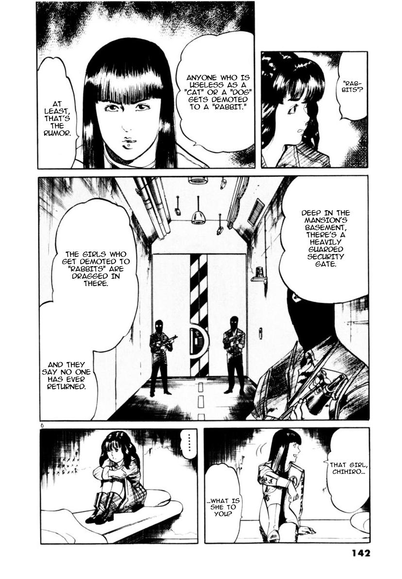 Read Yami no Aegis chapter 113 image 5 on Lezhin