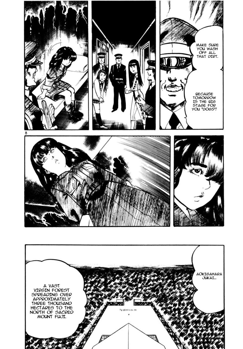 Read Yami no Aegis chapter 113 image 7 on Lezhin
