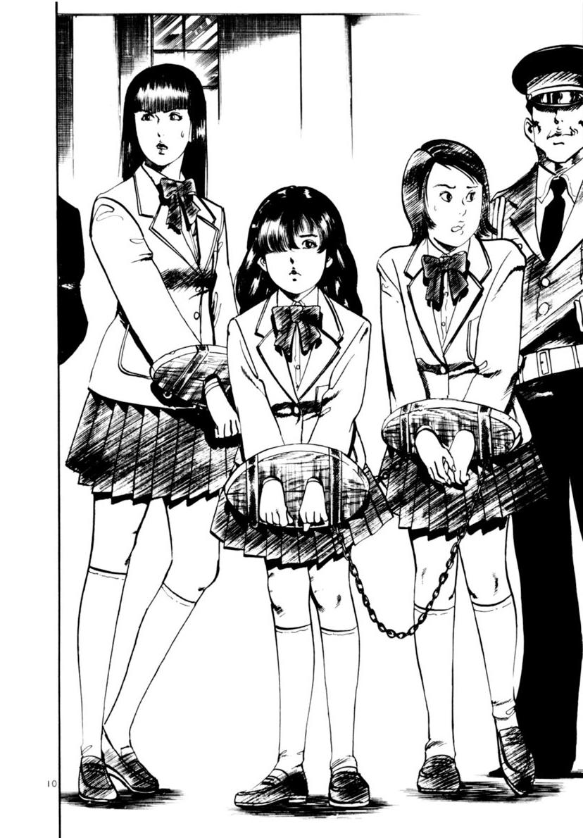 Read Yami no Aegis chapter 113 image 9 on Lezhin