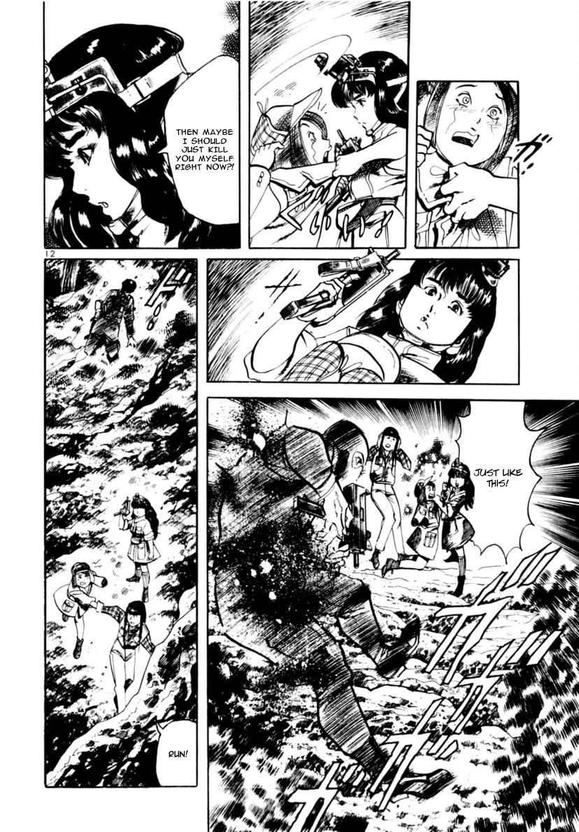Read Yami no Aegis chapter 115 image 11 on Lezhin