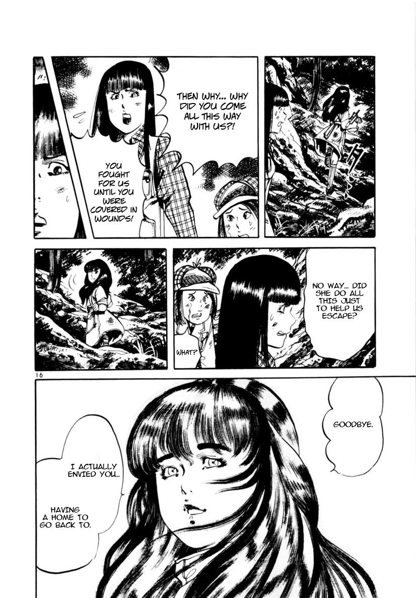 Read Yami no Aegis chapter 115 image 15 on Lezhin