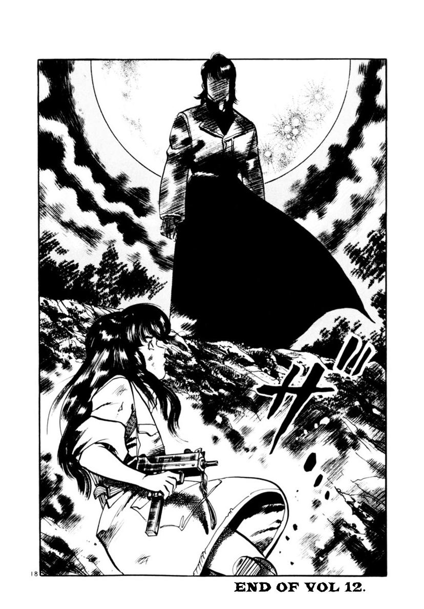 Read Yami no Aegis chapter 115 image 17 on Lezhin