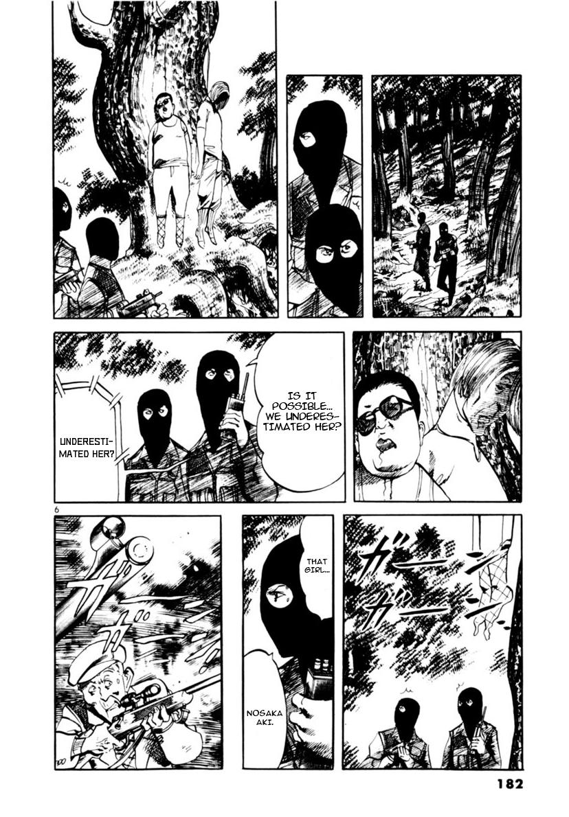 Read Yami no Aegis chapter 115 image 5 on Lezhin