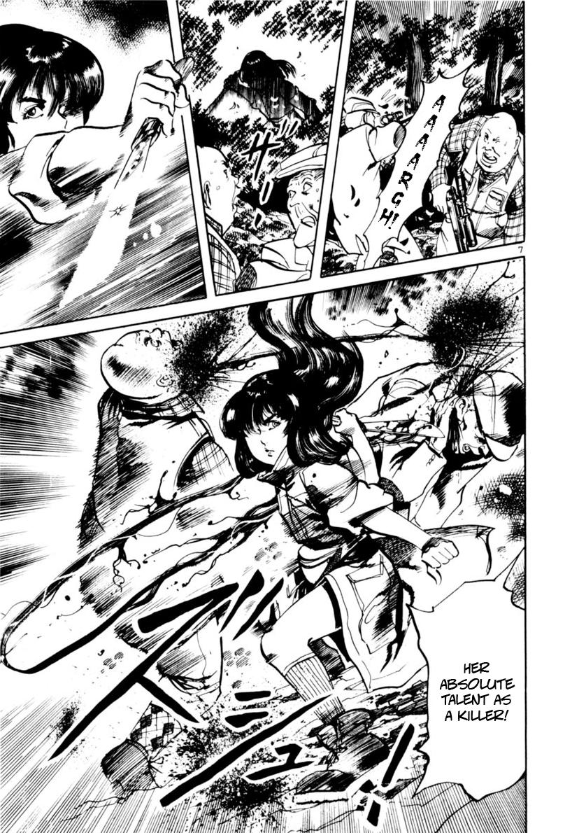 Read Yami no Aegis chapter 115 image 6 on Lezhin