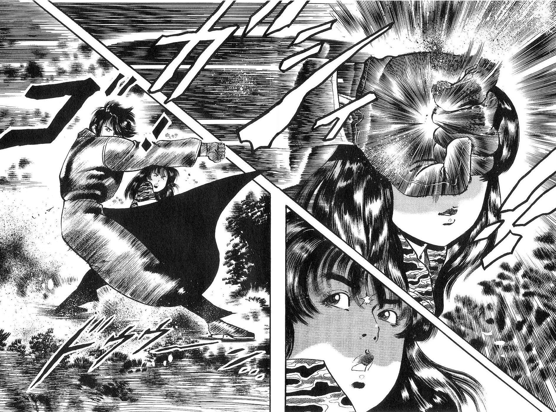 Read Yami no Aegis chapter 117 image 11 on Lezhin
