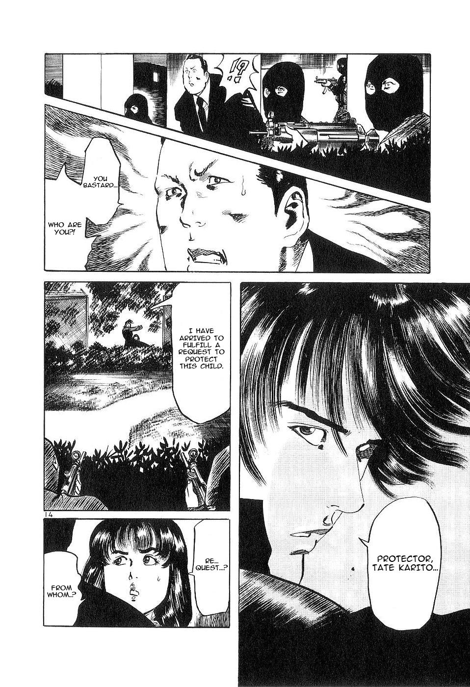 Read Yami no Aegis chapter 117 image 12 on Lezhin