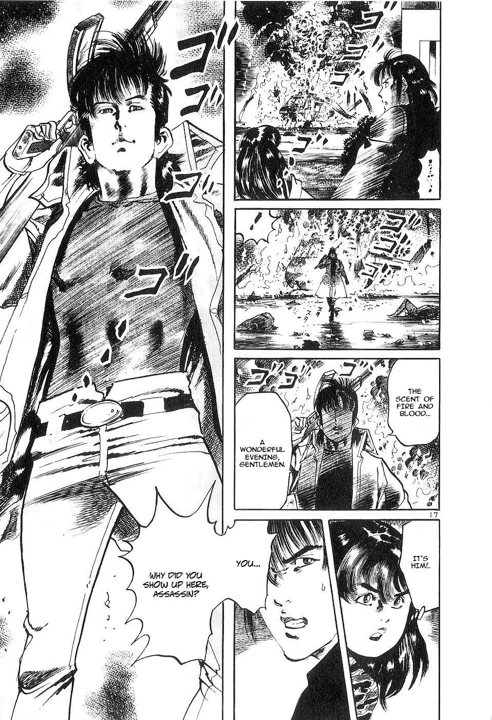 Read Yami no Aegis chapter 117 image 15 on Lezhin