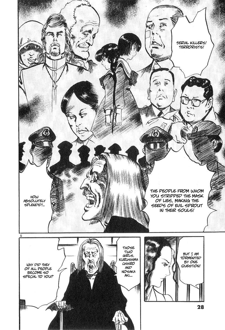 Read Yami no Aegis chapter 117 image 5 on Lezhin