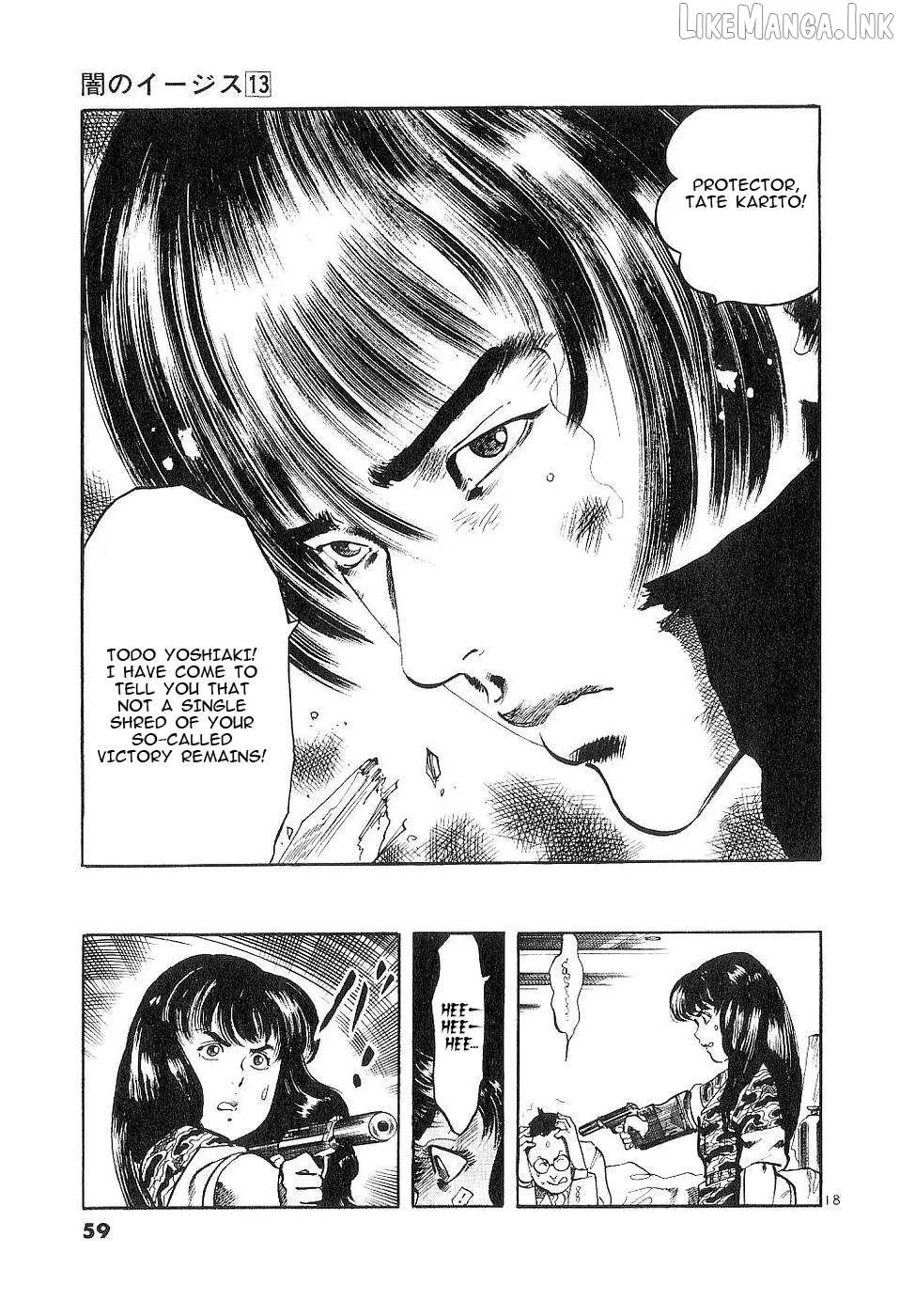 Read Yami no Aegis chapter 118 image 16 on Lezhin