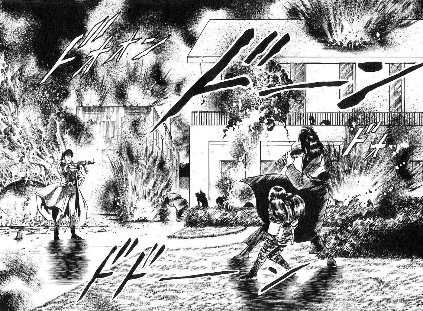 Read Yami no Aegis chapter 118 image 4 on Lezhin