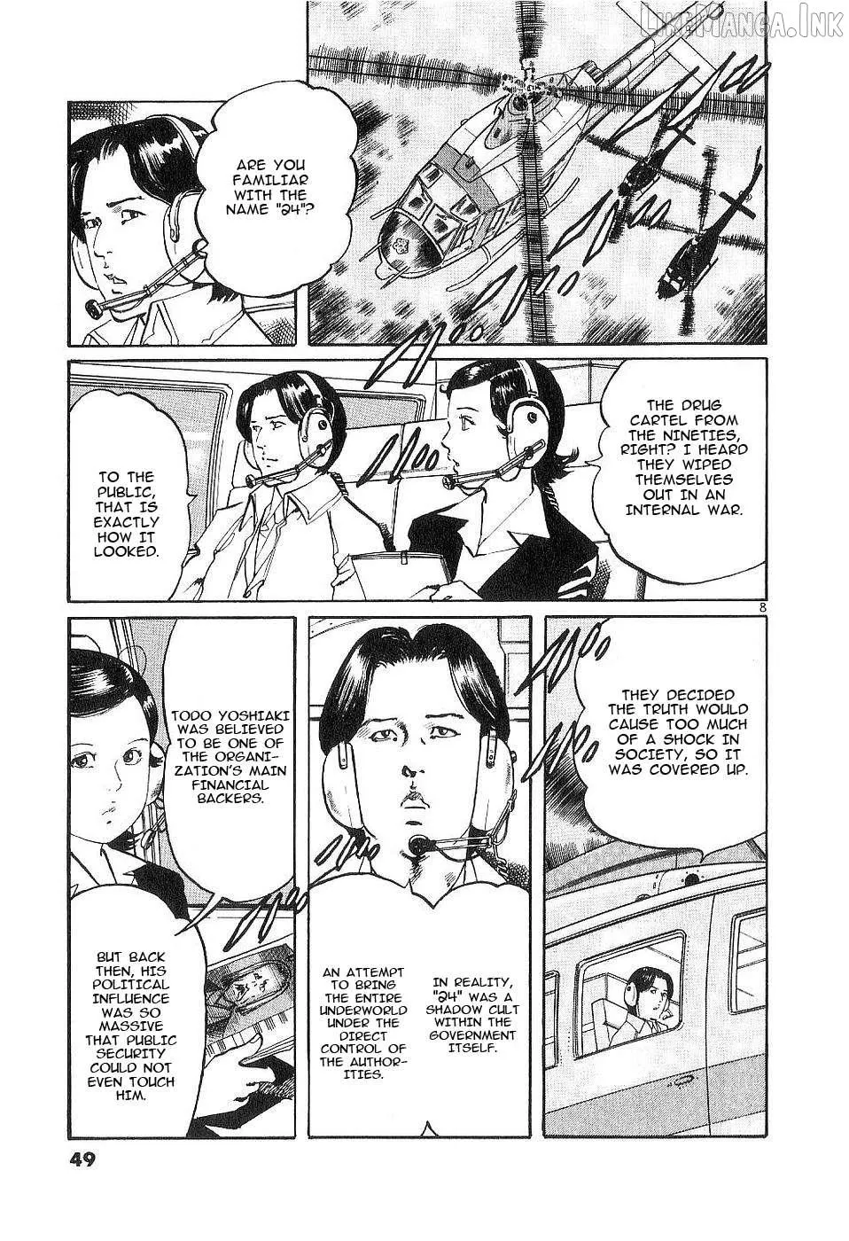 Read Yami no Aegis chapter 118 image 6 on Lezhin