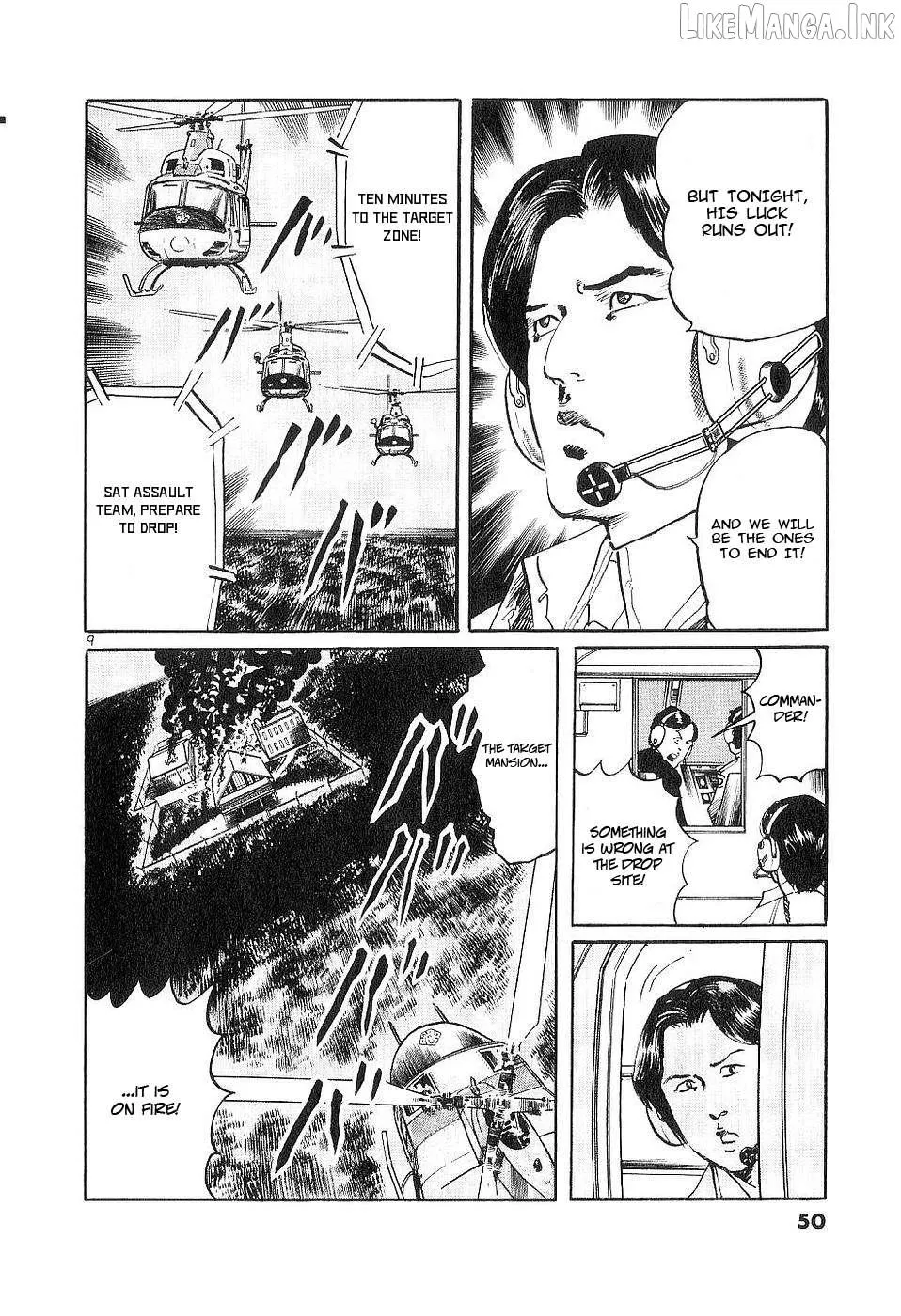 Read Yami no Aegis chapter 118 image 7 on Lezhin