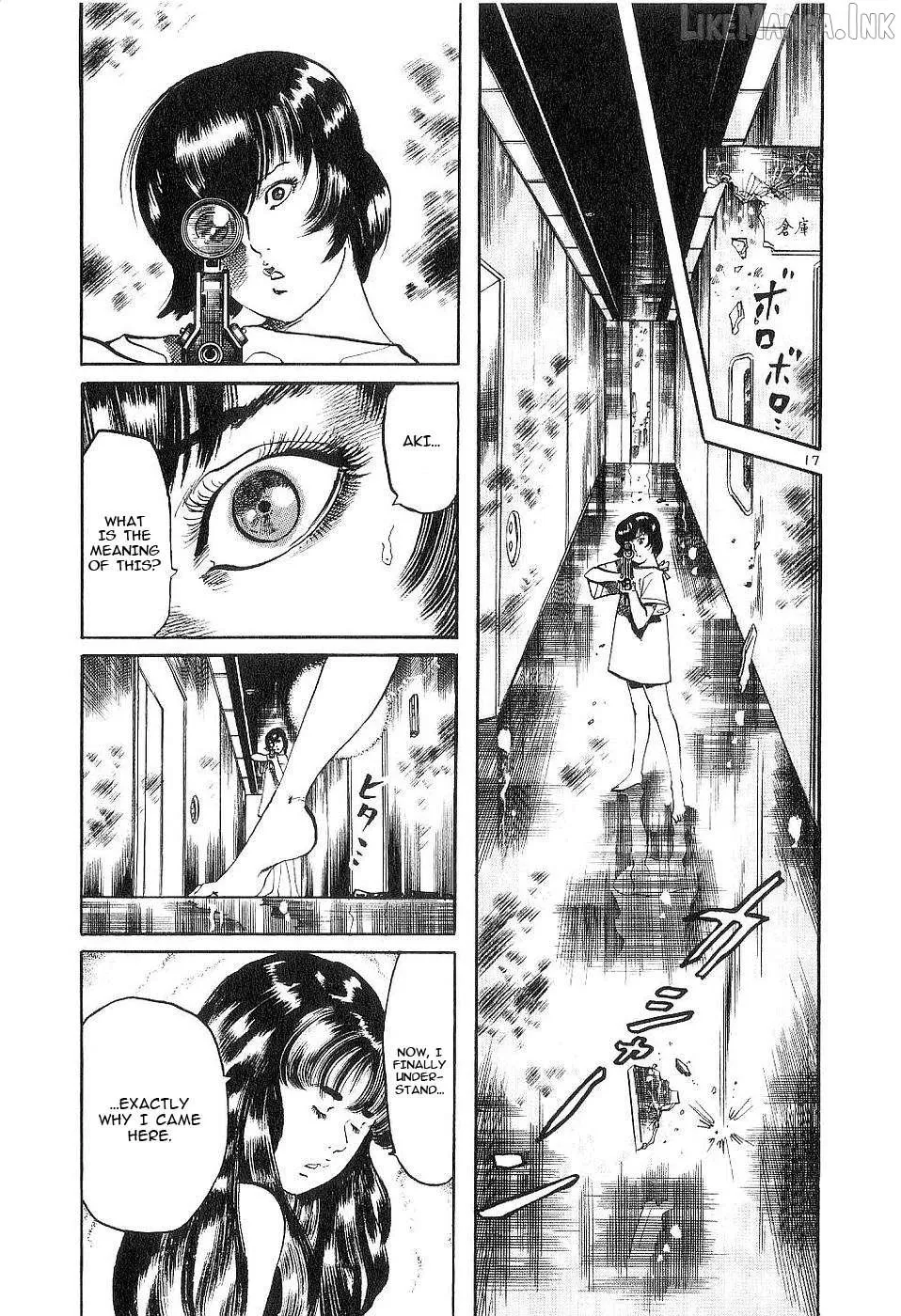 Read Yami no Aegis chapter 119 image 15 on Lezhin