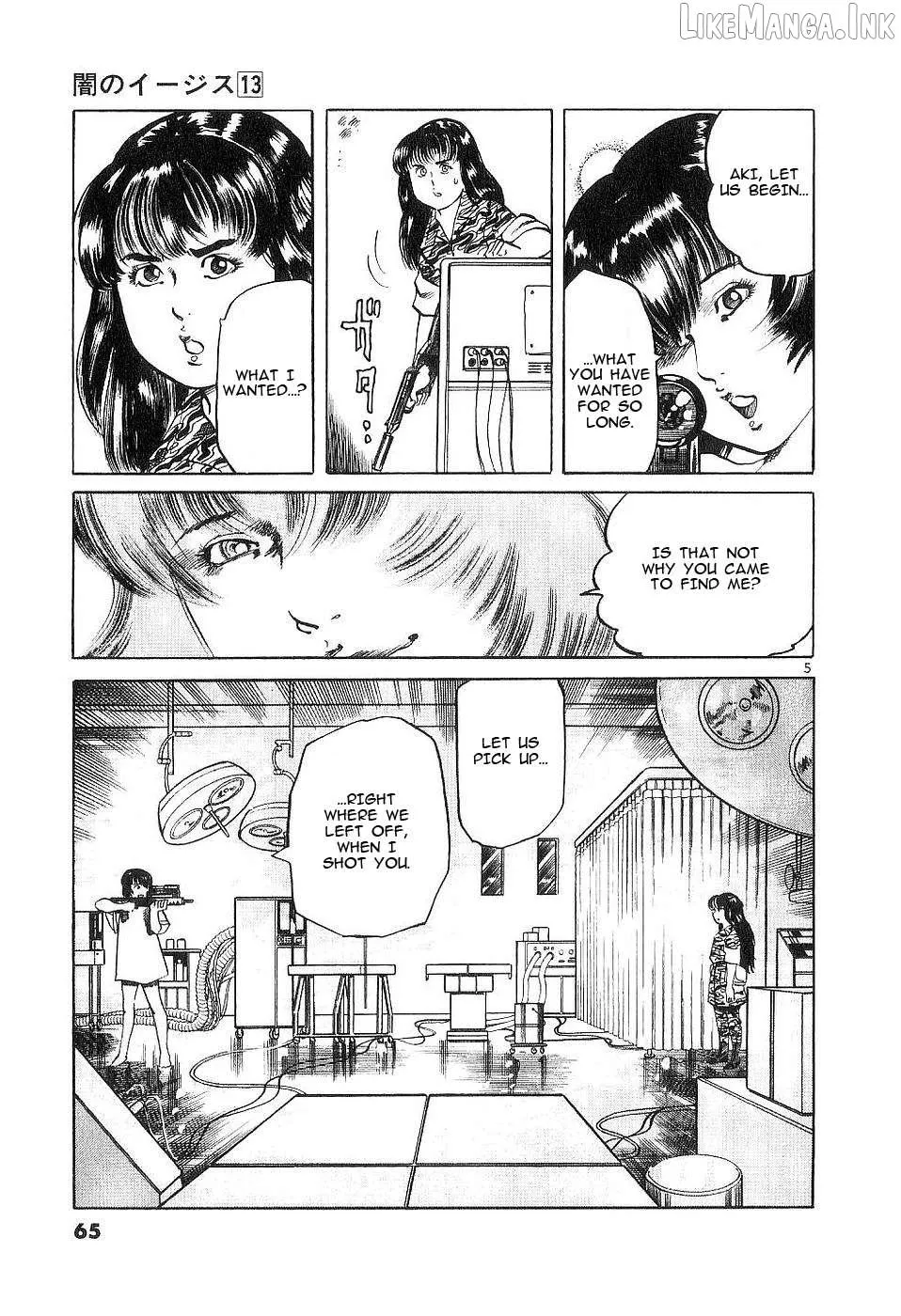 Read Yami no Aegis chapter 119 image 4 on Lezhin