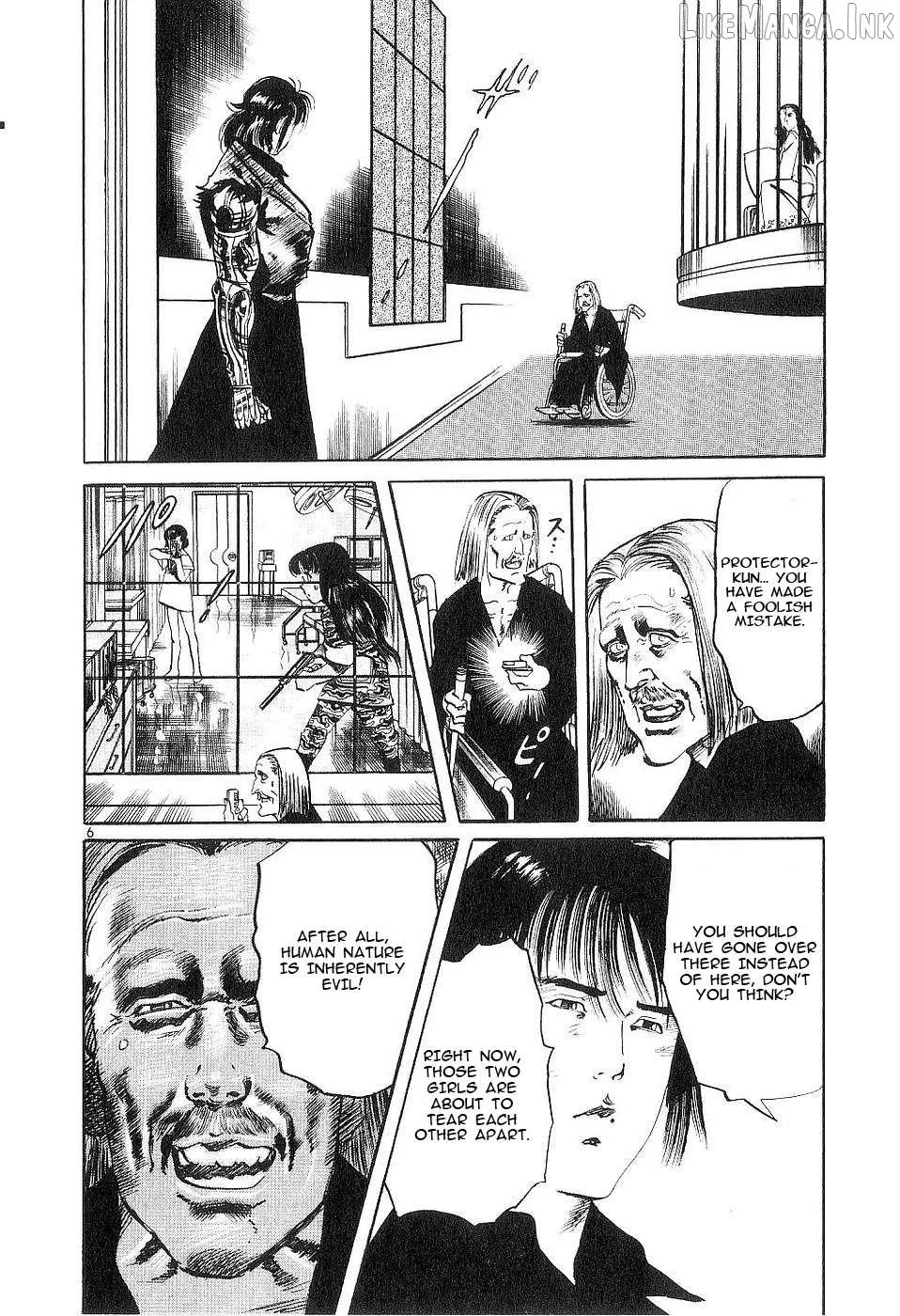 Read Yami no Aegis chapter 119 image 5 on Lezhin