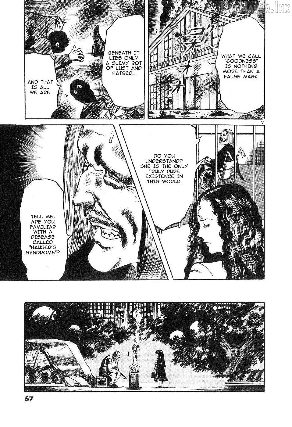Read Yami no Aegis chapter 119 image 6 on Lezhin