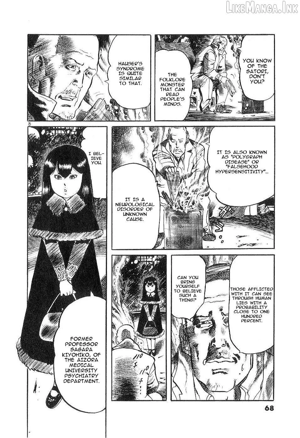 Read Yami no Aegis chapter 119 image 7 on Lezhin