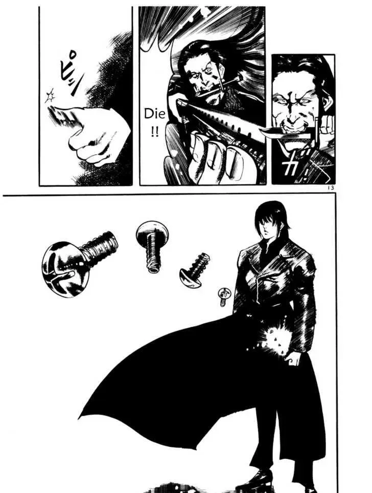 Read Yami no Aegis chapter 12.3 image 12 on Lezhin