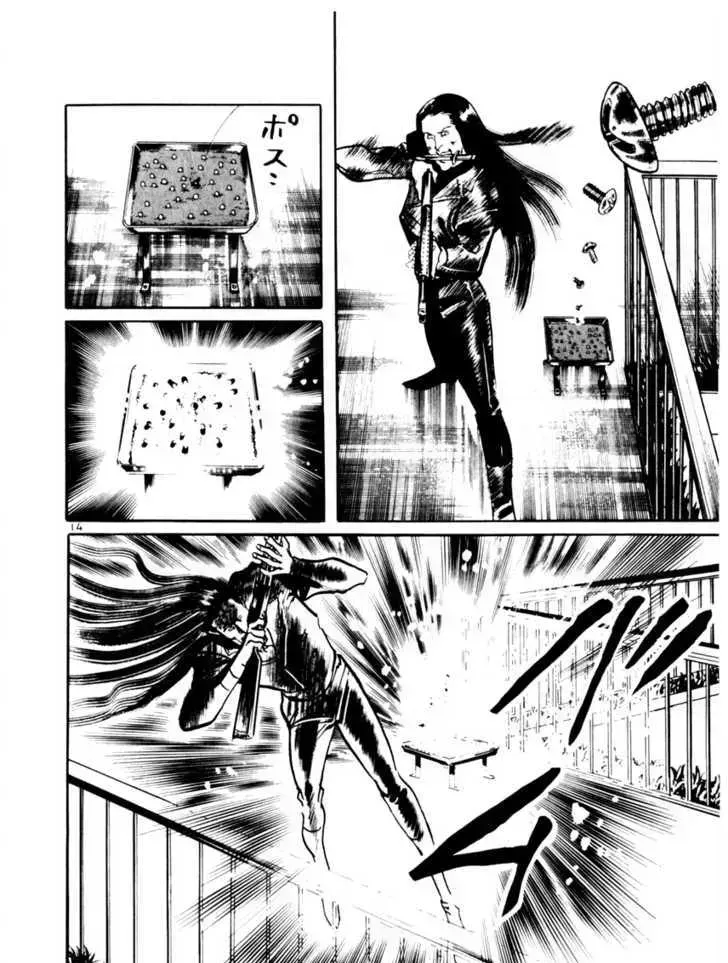 Read Yami no Aegis chapter 12.3 image 13 on Lezhin