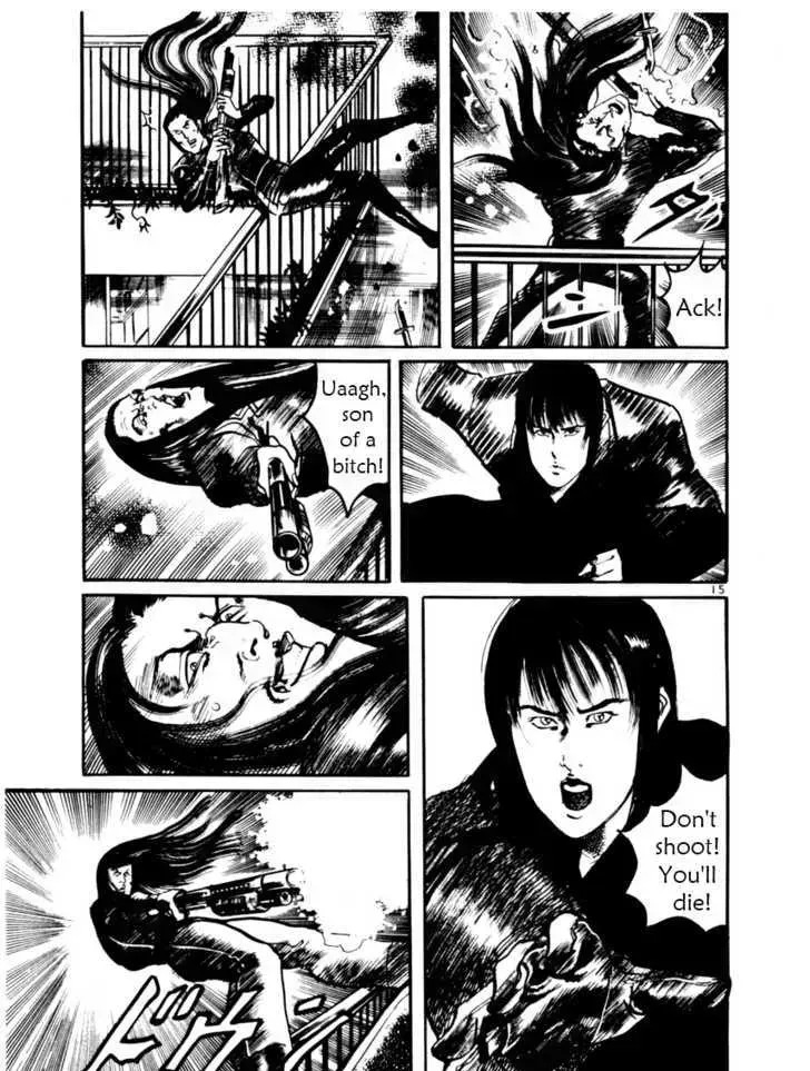 Read Yami no Aegis chapter 12.3 image 14 on Lezhin