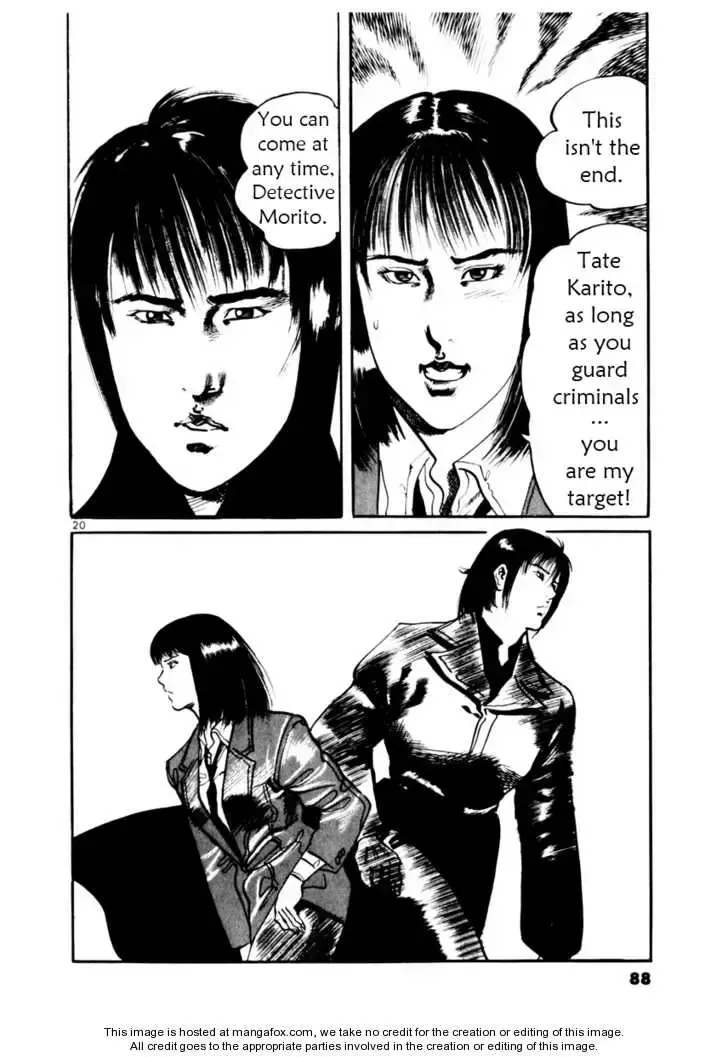 Read Yami no Aegis chapter 12.3 image 19 on Lezhin