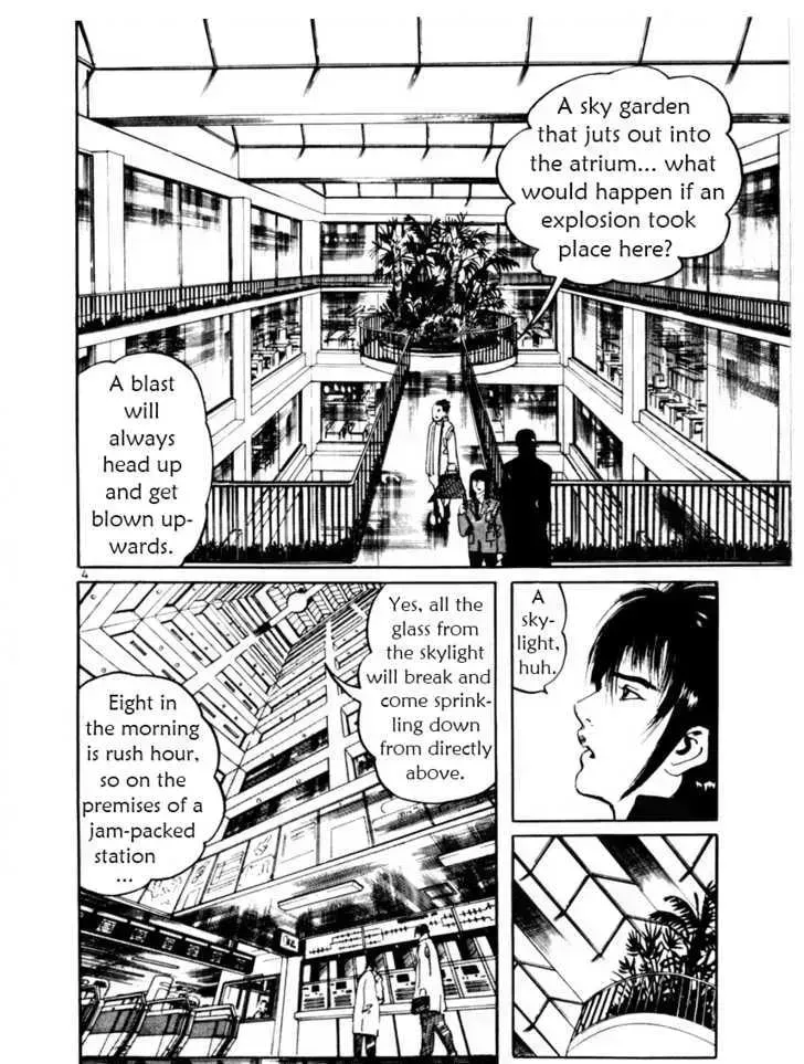 Read Yami no Aegis chapter 12.3 image 3 on Lezhin