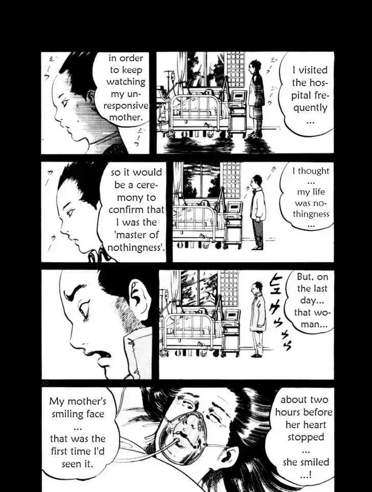 Read Yami no Aegis chapter 12.3 image 9 on Lezhin