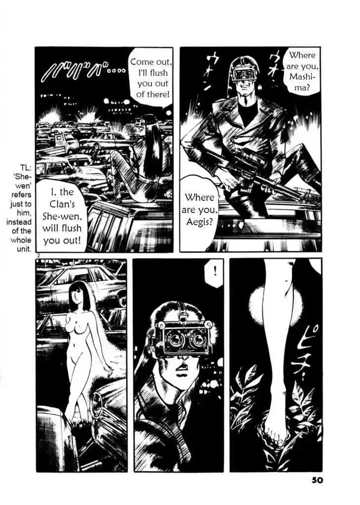 Read Yami no Aegis chapter 12.5 image 1 on Lezhin