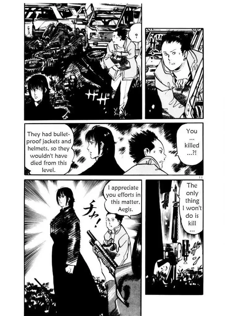 Read Yami no Aegis chapter 12.5 image 10 on Lezhin