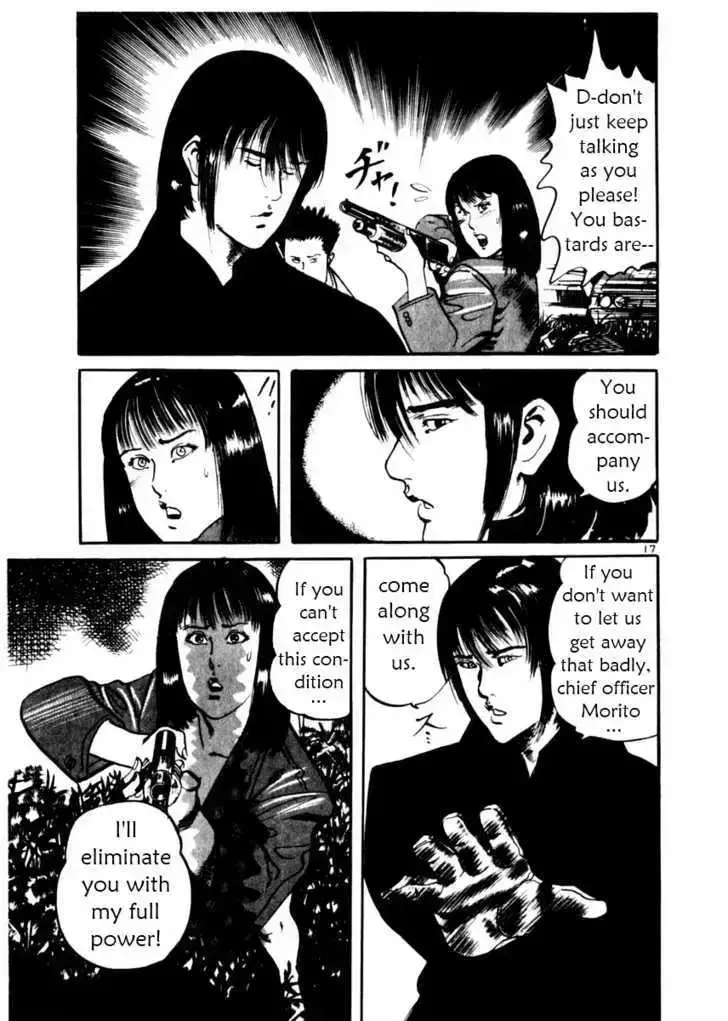 Read Yami no Aegis chapter 12.5 image 16 on Lezhin