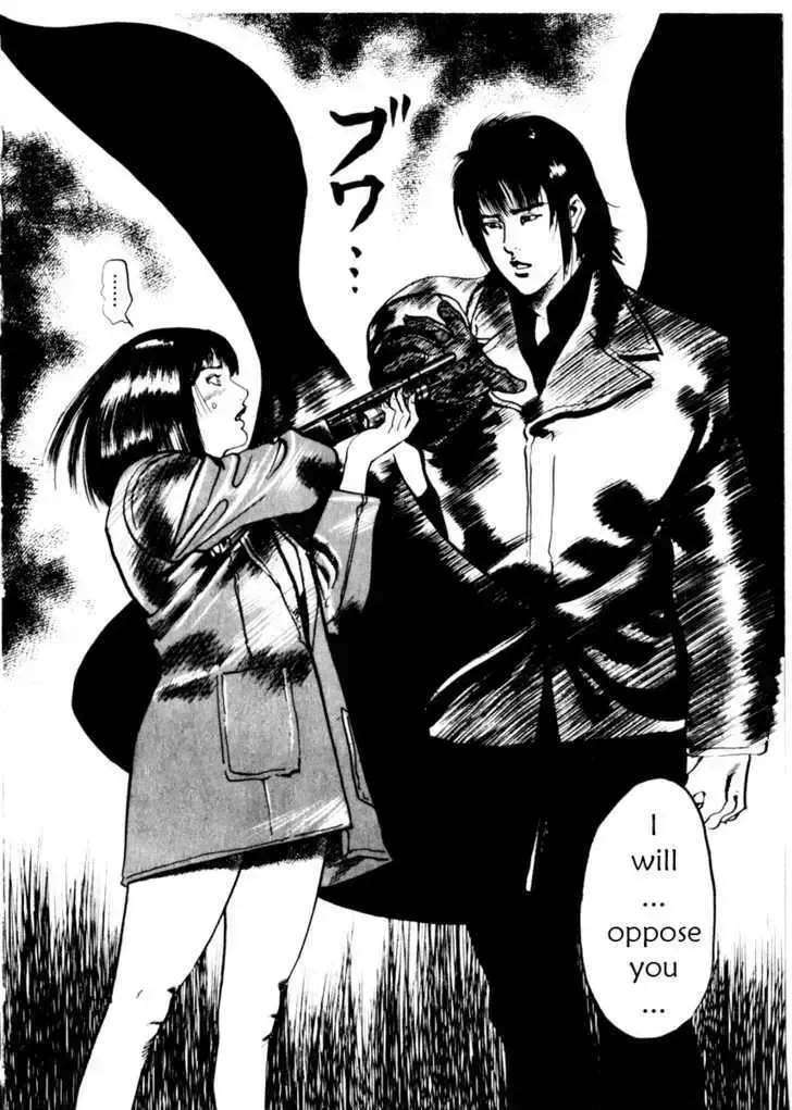 Read Yami no Aegis chapter 12.5 image 17 on Lezhin