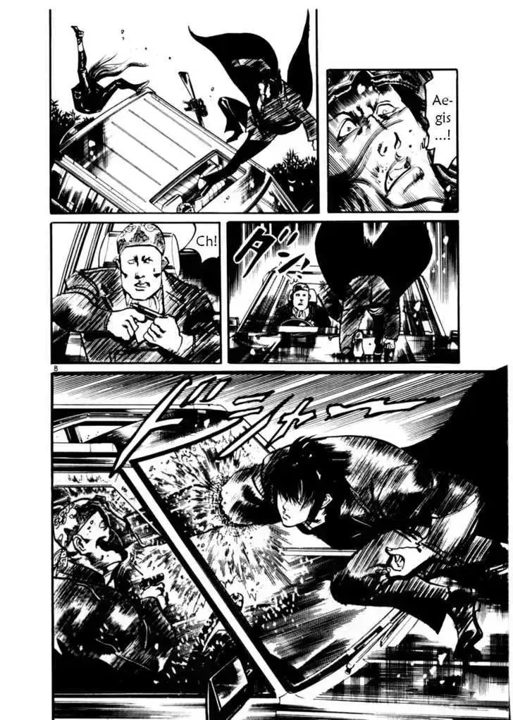 Read Yami no Aegis chapter 12.5 image 7 on Lezhin