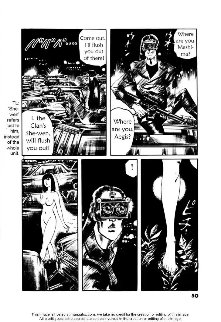 Read Yami no Aegis chapter 12.8 image 1 on Lezhin