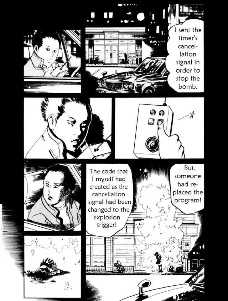 Read Yami no Aegis chapter 12.8 image 13 on Lezhin