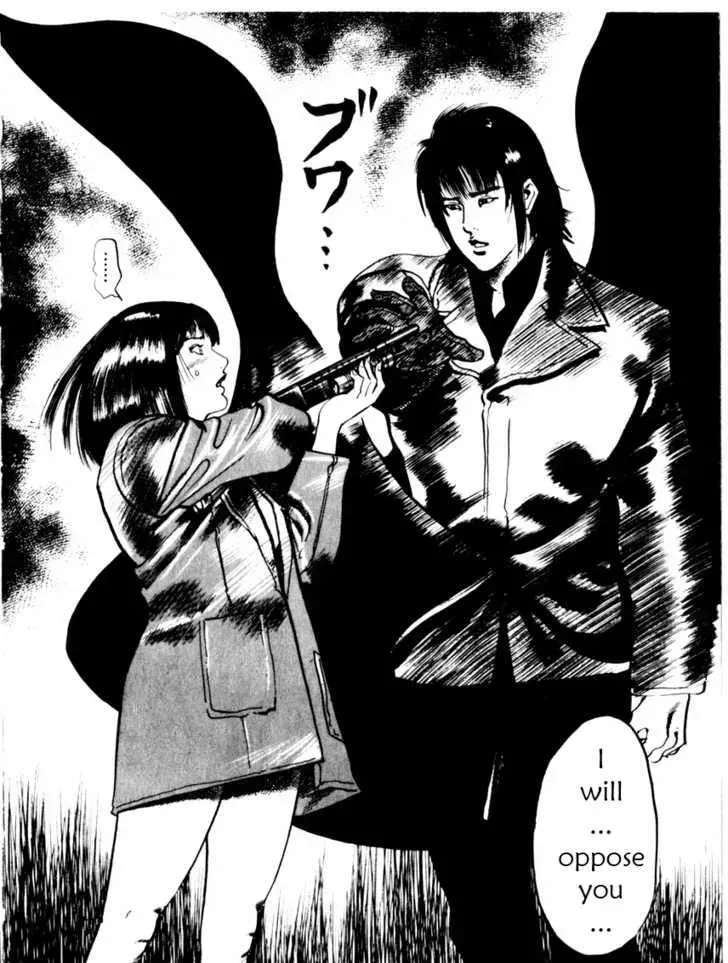 Read Yami no Aegis chapter 12.8 image 17 on Lezhin