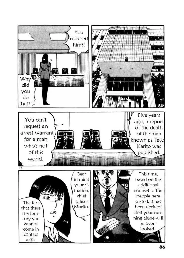 Read Yami no Aegis chapter 12.9 image 17 on Lezhin