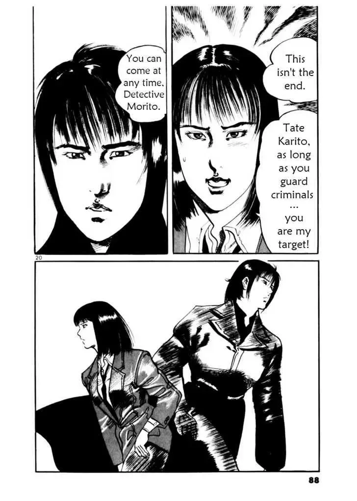 Read Yami no Aegis chapter 12.9 image 19 on Lezhin