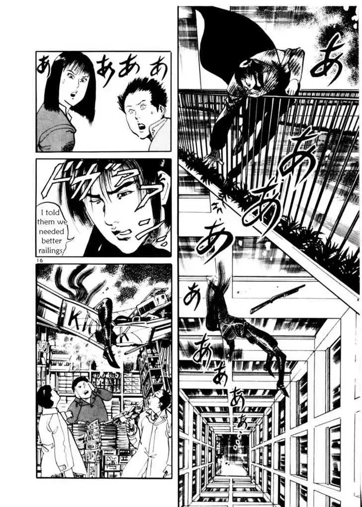 Read Yami no Aegis chapter 12.9 image 21 on Lezhin
