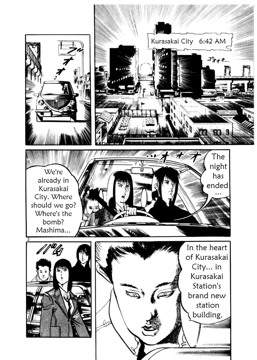 Read Yami no Aegis chapter 12 image 1 on Lezhin