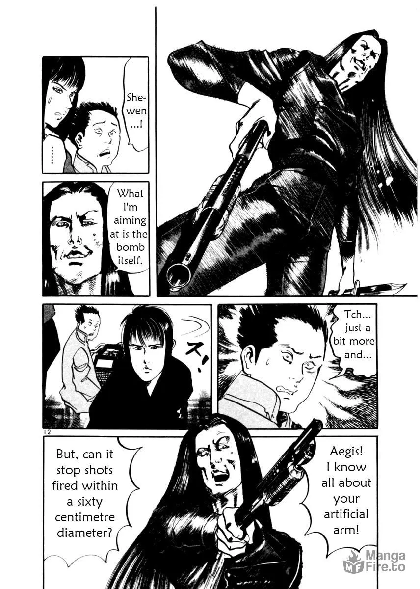 Read Yami no Aegis chapter 12 image 11 on Lezhin