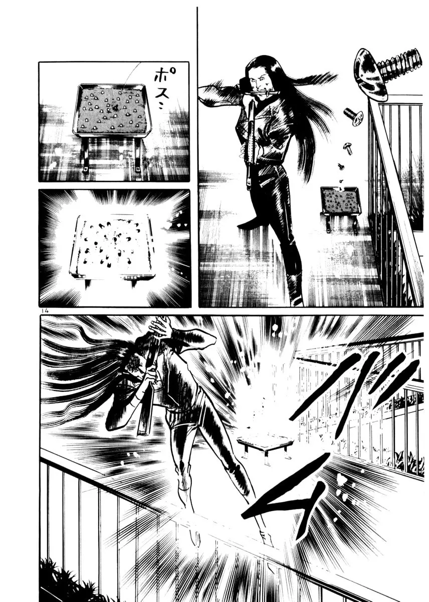 Read Yami no Aegis chapter 12 image 13 on Lezhin