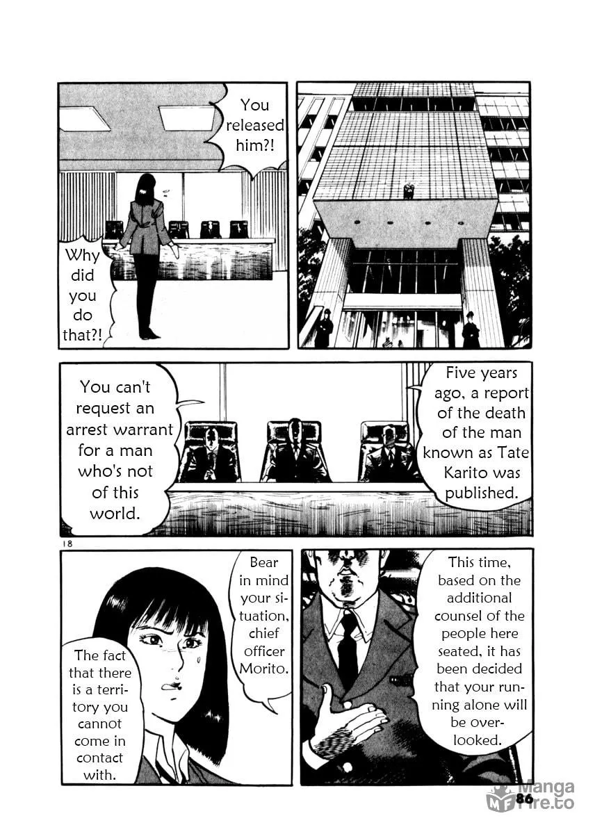 Read Yami no Aegis chapter 12 image 17 on Lezhin