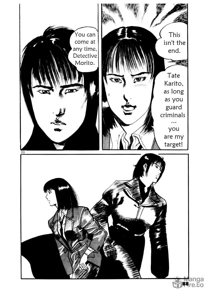 Read Yami no Aegis chapter 12 image 19 on Lezhin