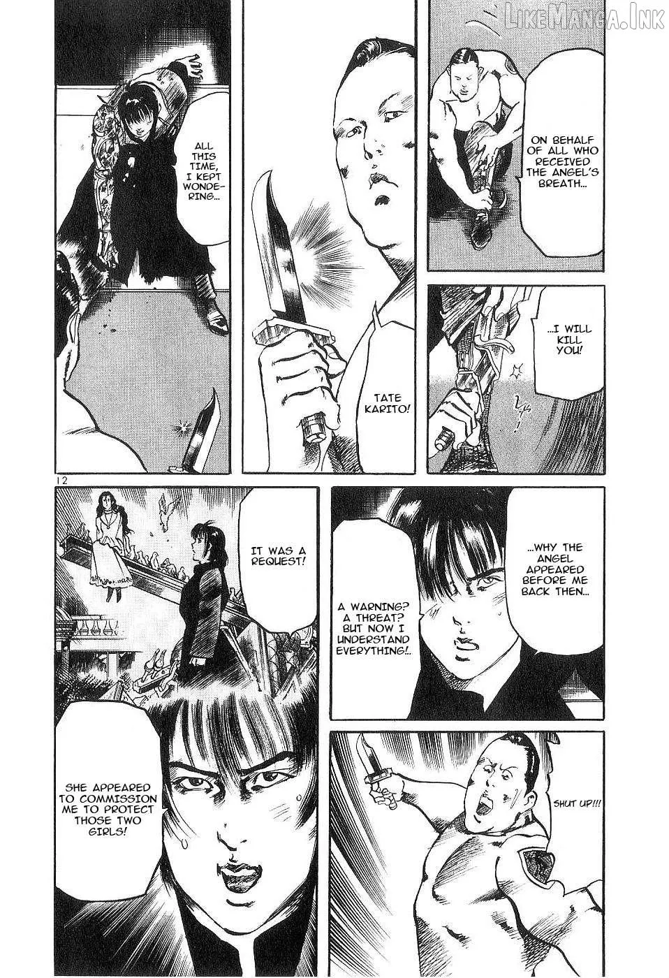 Read Yami no Aegis chapter 120 image 11 on Lezhin