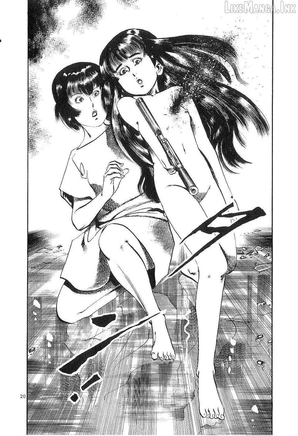 Read Yami no Aegis chapter 120 image 19 on Lezhin
