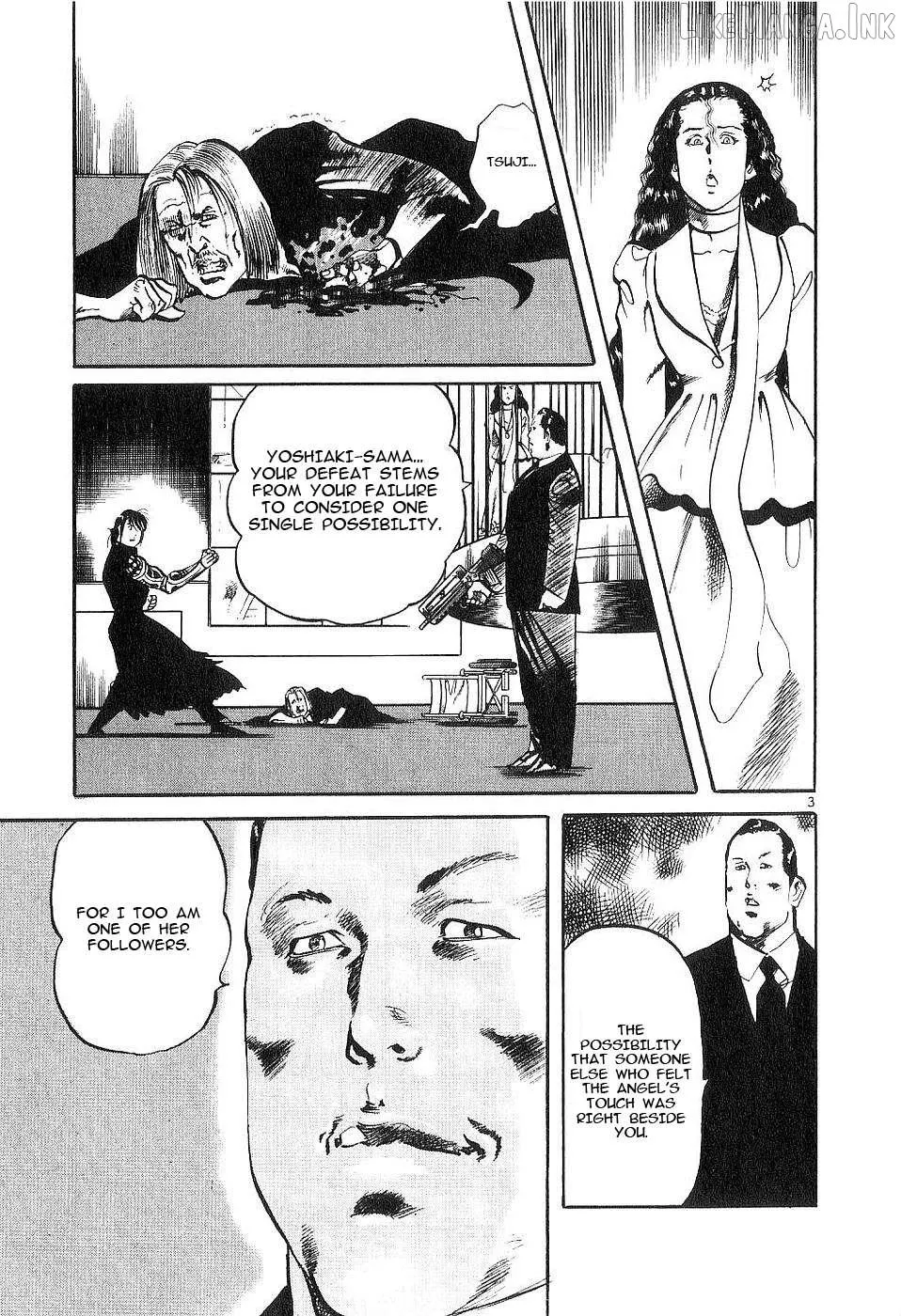 Read Yami no Aegis chapter 120 image 2 on Lezhin