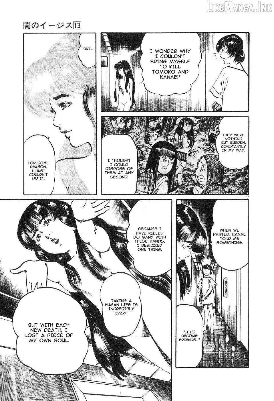 Read Yami no Aegis chapter 120 image 6 on Lezhin