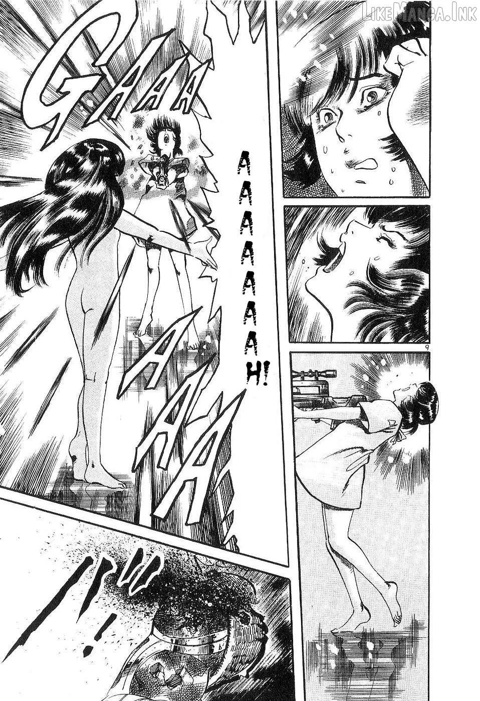 Read Yami no Aegis chapter 120 image 8 on Lezhin