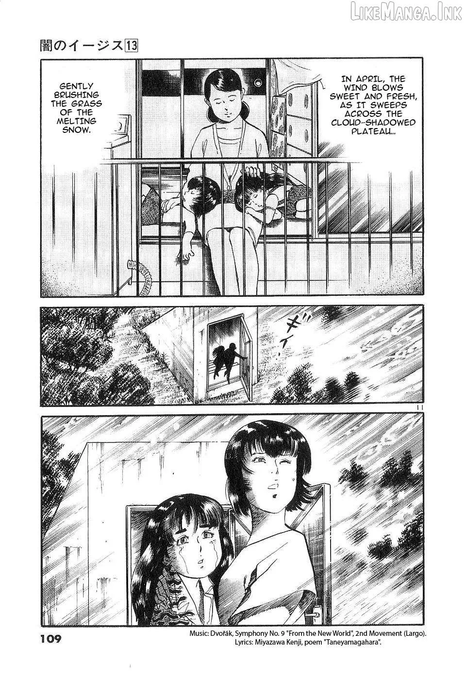 Read Yami no Aegis chapter 121 image 10 on Lezhin