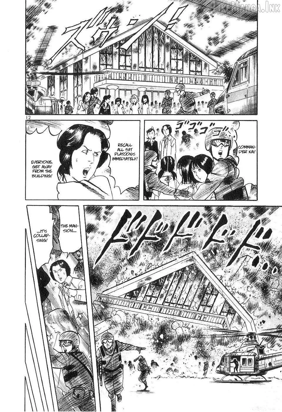 Read Yami no Aegis chapter 121 image 11 on Lezhin